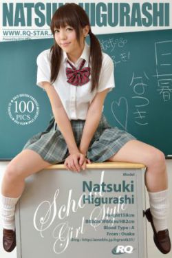 真实的谎言高清